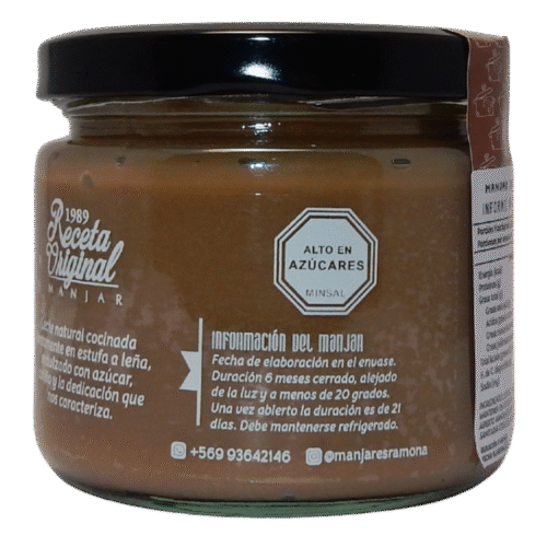 Manjar chocolate Ramona (Toma D) Manjar chocolate 230 grs