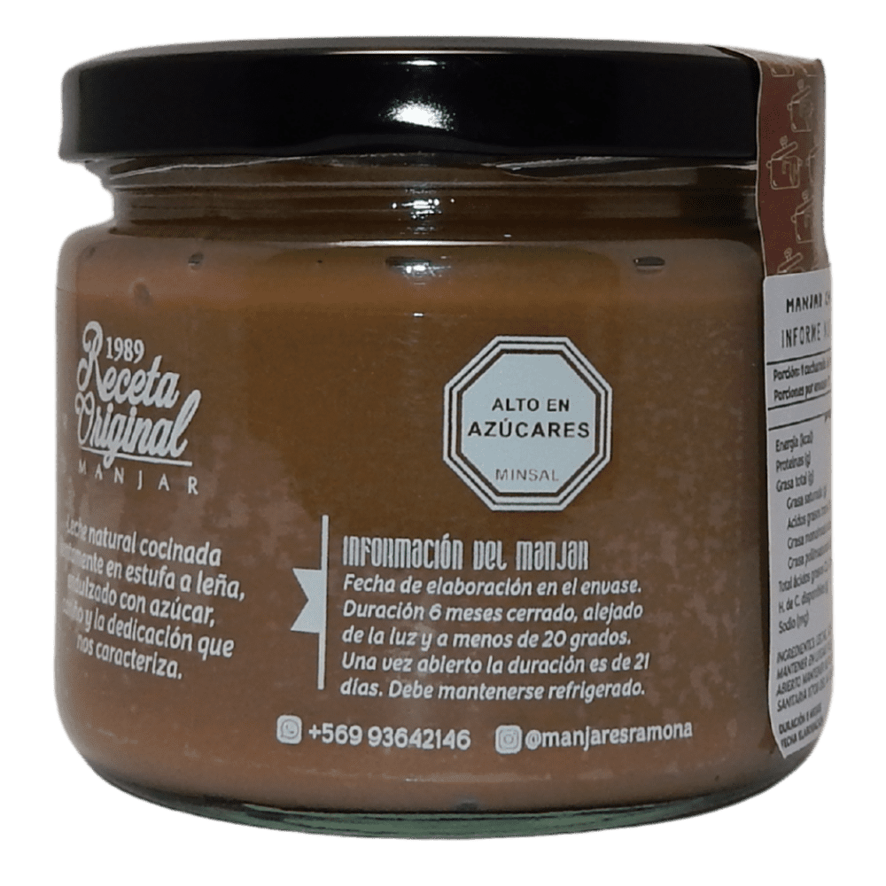 Manjar chocolate 230 grs - Imagen 4