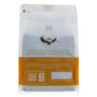 Café Tronador Bolsa 250 grs